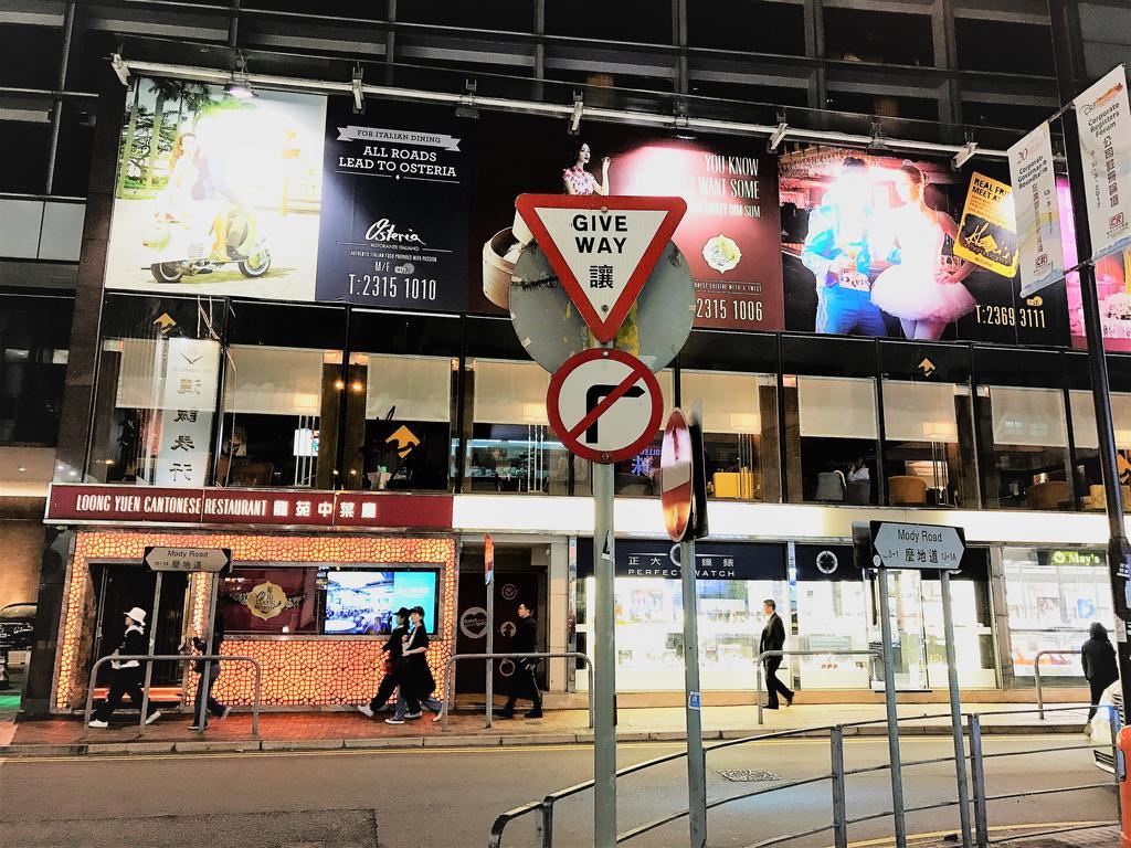 3D Inn Hong Kong - Dragon Extérieur photo